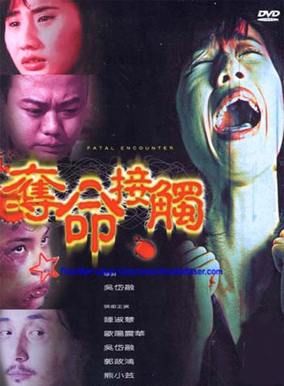 黎宣