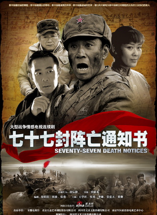 李梅可