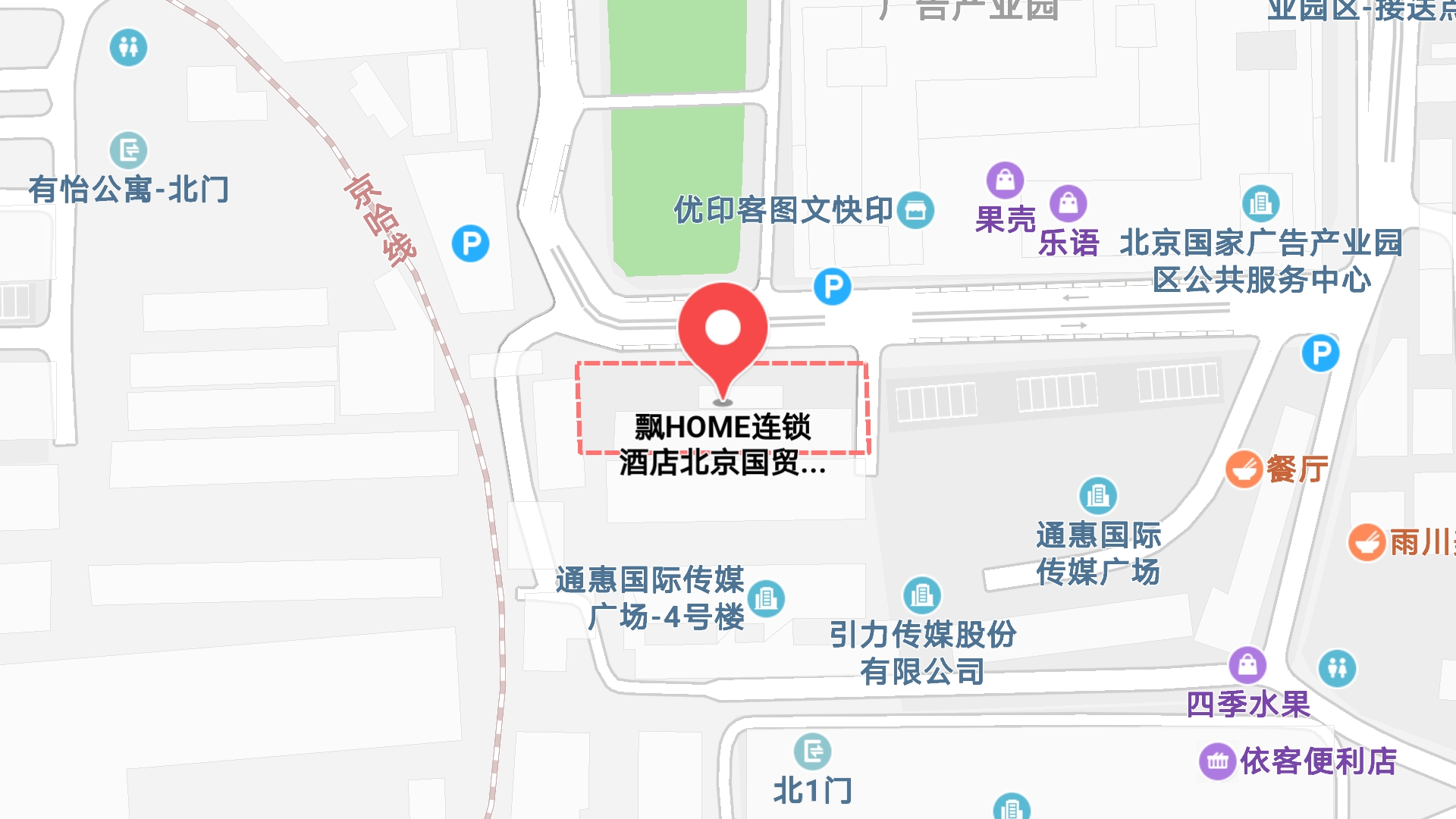 地图信息