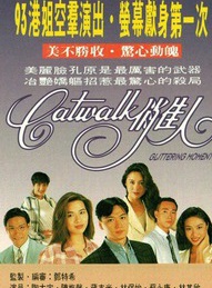 郭可盈
