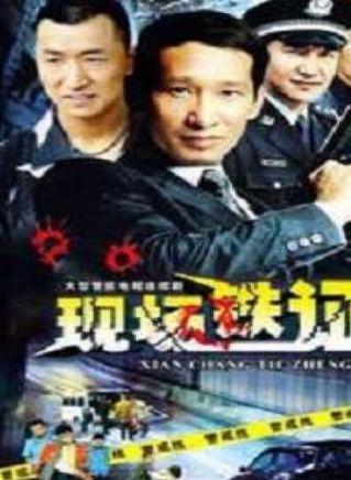 方晓莉