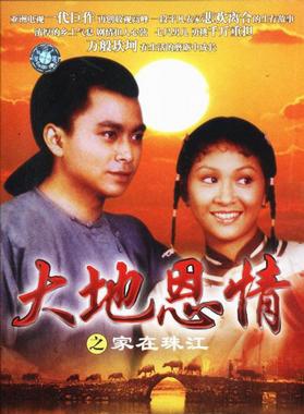黎宣
