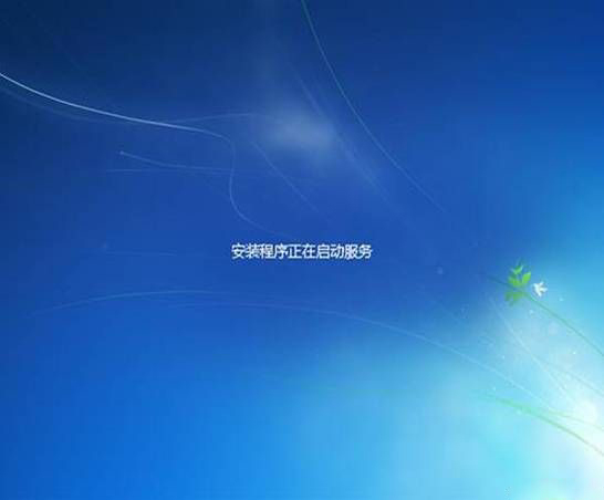 无人值守安装