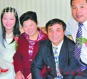 遇难孕妇日记 遇难孕妇日记