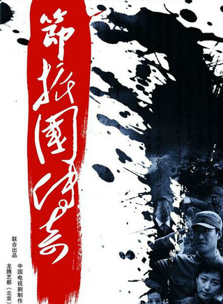 李梅可