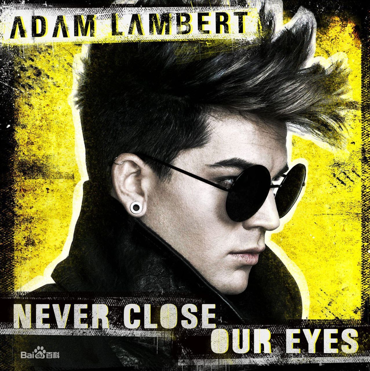 Never close our eyes 单曲封面