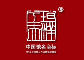 坦洋金枝 坦洋金枝