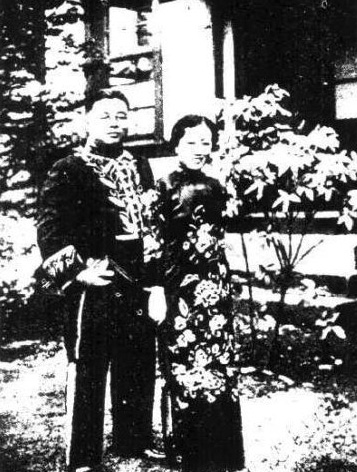 王芃生与夫人合影 王芃生与夫人合影