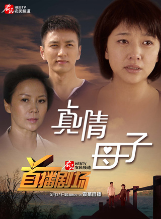 李梅可