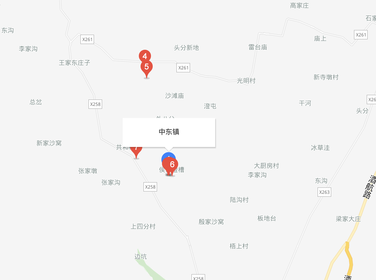 中东镇(甘肃省酒泉市金塔县下辖镇)