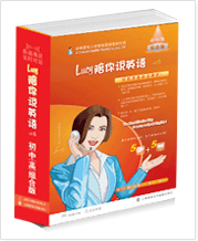 五合一课程 五合一课程
