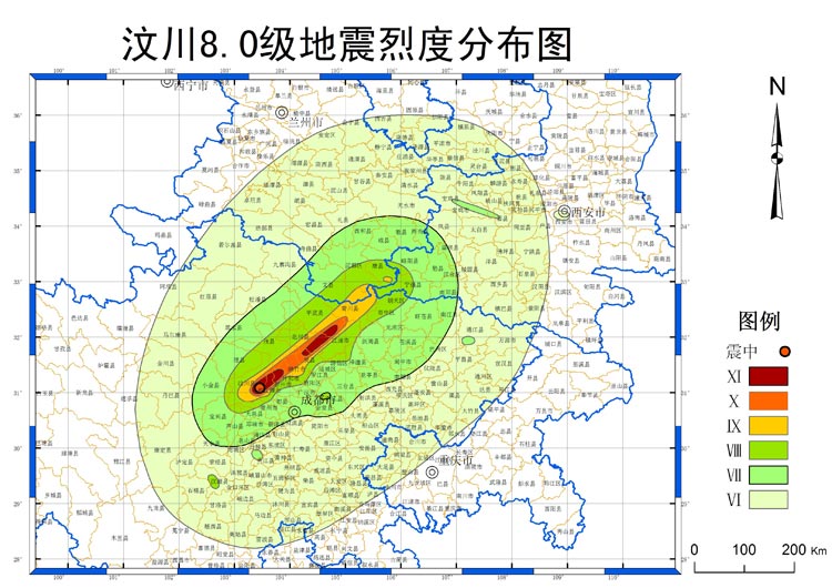 汶川地震烈度图 汶川地震烈度图