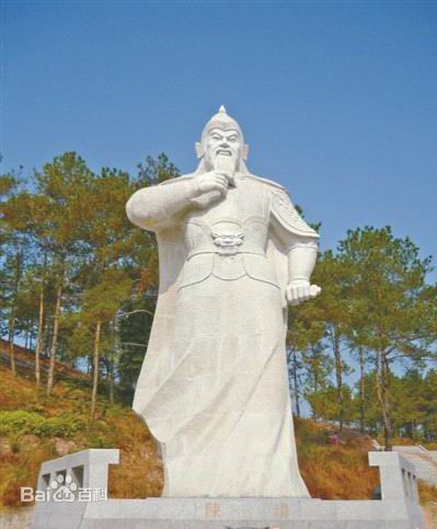 陈璘 陈璘