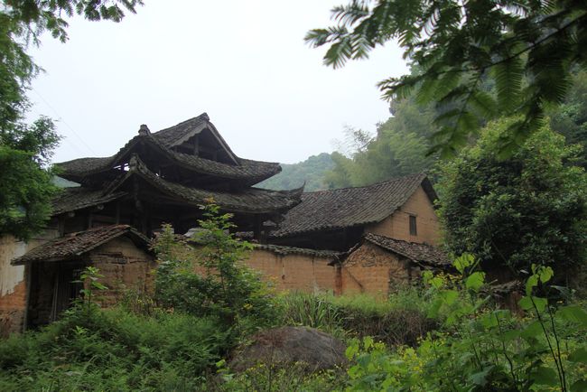 景宁老余山 景宁老余山