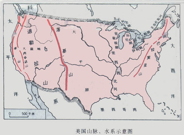 美国地形简图 美国地形简图