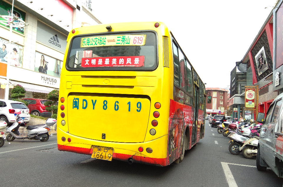 厦门公交619路