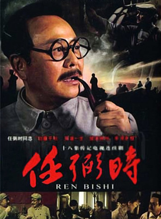 方晓莉
