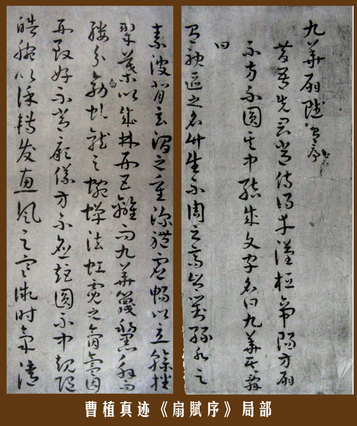 五明扇(古代仪仗所用掌扇) 五明扇(古代仪仗所用掌扇)