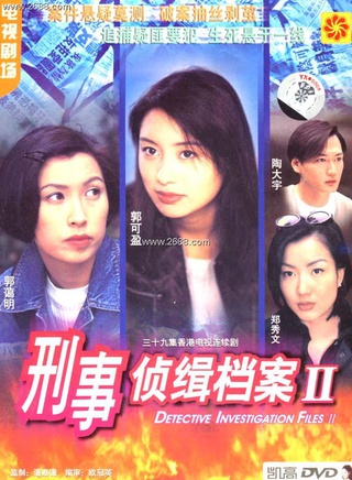 郭可盈