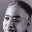 李金泉(着名京剧表演艺术家)