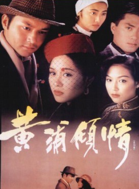郭可盈