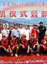 李梅可