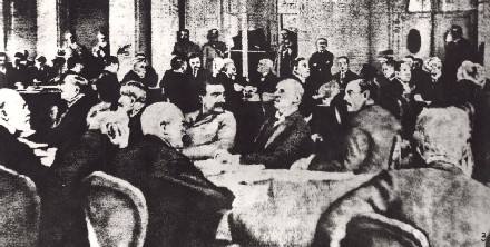 巴黎和会开会情形 巴黎和会开会情形