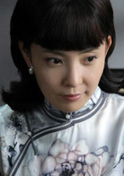 香草美人(代号香草美人)