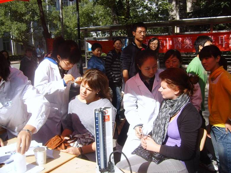 义诊现场 义诊现场