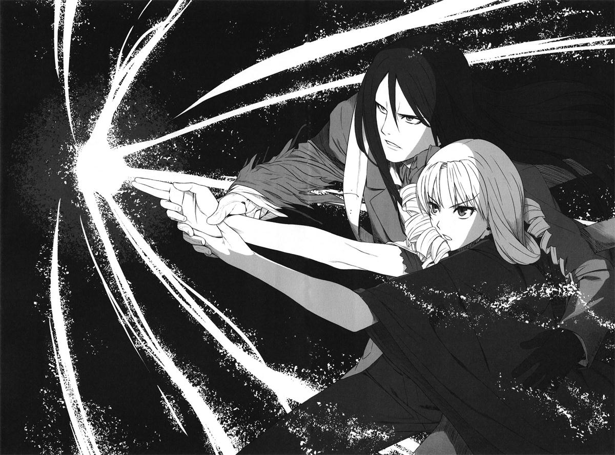 露维亚瑟琳塔·艾德费尔特(露维娅格丽塔·爱德菲尔特(《Fate》系列登场角色)) 露维亚瑟琳塔·艾德费尔特(露维娅格丽塔·爱德菲尔特(《Fate》系列登场角色))