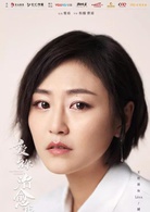 爱上你治癒我