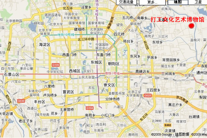 地图位置 地图位置