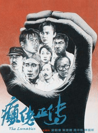 黎宣