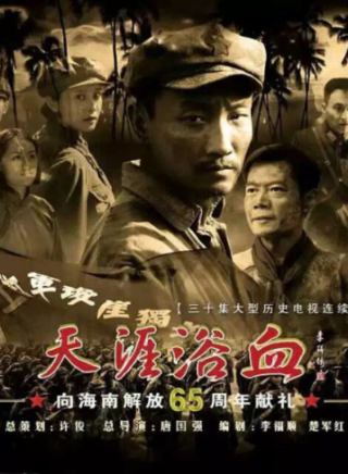 李梅可