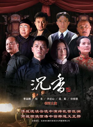 方晓莉