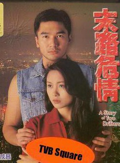 郭可盈
