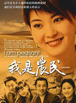 方晓莉