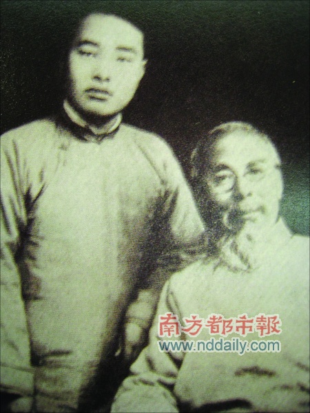 张次溪