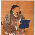 岳飞(鹏举（南宋抗金名将岳飞的字）)