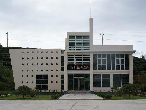 桐山街道办事处 桐山街道办事处
