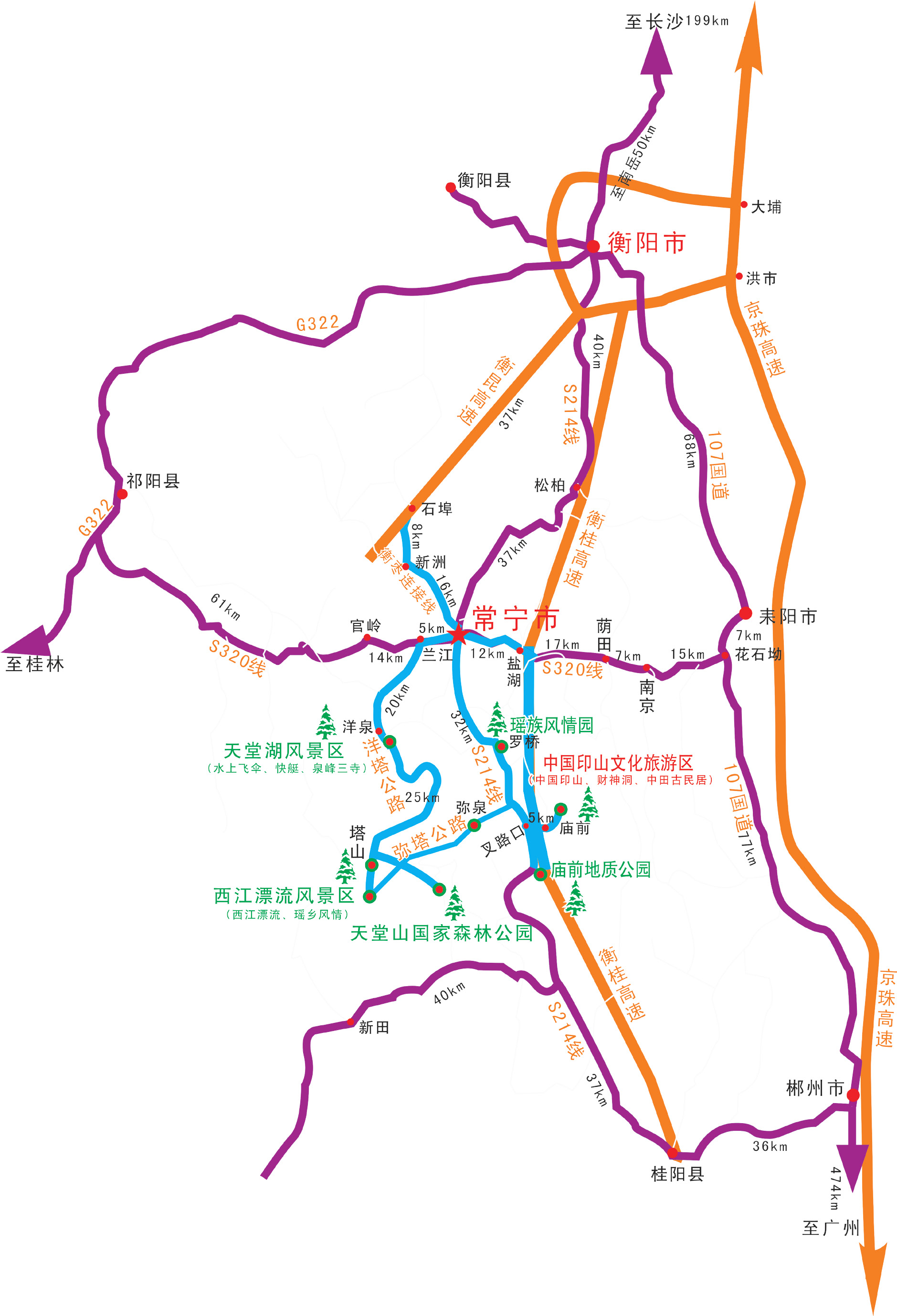 常宁市自驾车旅游线路图 常宁市自驾车旅游线路图