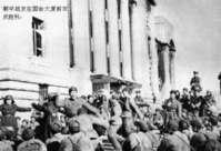 临津江之战 临津江之战