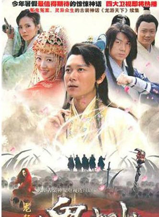 方晓莉