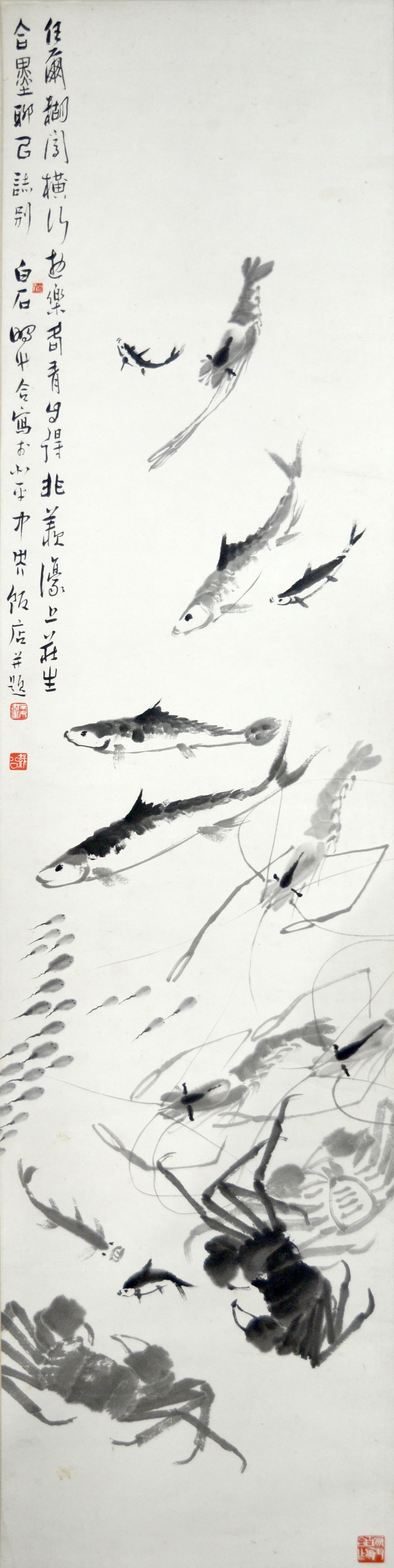 杨鹏升(国民革命军陆军中将) 杨鹏升(国民革命军陆军中将)