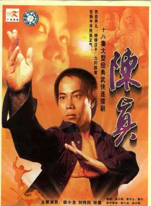 黎宣