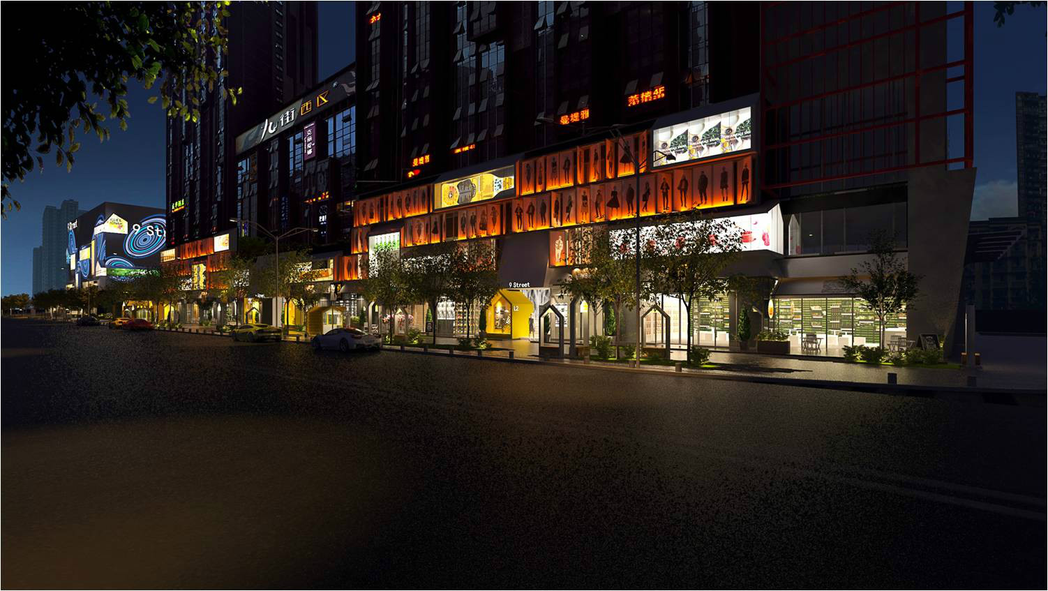 九街西区,外立面升级,夜晚 九街西区,外立面升级,夜晚