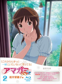 圣诞之吻SS+ plus(圣诞之吻SS+plus)