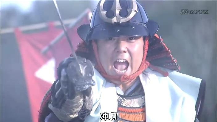 NHK大河剧《风林火山》中的武田信繁 NHK大河剧《风林火山》中的武田信繁