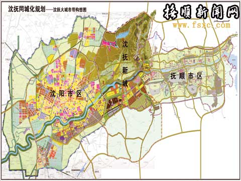 瀋抚新区规划图 瀋抚新区规划图