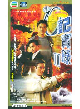 郭可盈